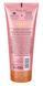 Лосьйон для тіла Tree Hut Pink Hibiscus Hydrating Body Lotion 251ml