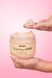 Зволожувальний скраб для тіла Tree Hut Frosted Sugar Cookie Moisturizing Scrub 425g