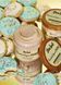 Зволожувальний скраб для тіла Tree Hut Frosted Sugar Cookie Moisturizing Scrub 425g