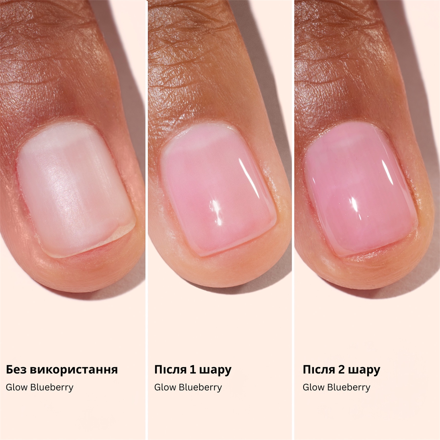 Лак для нігтів з рожевим глянцевим ефектом Manucurist Active&trade; Glow Blueberry 15ml