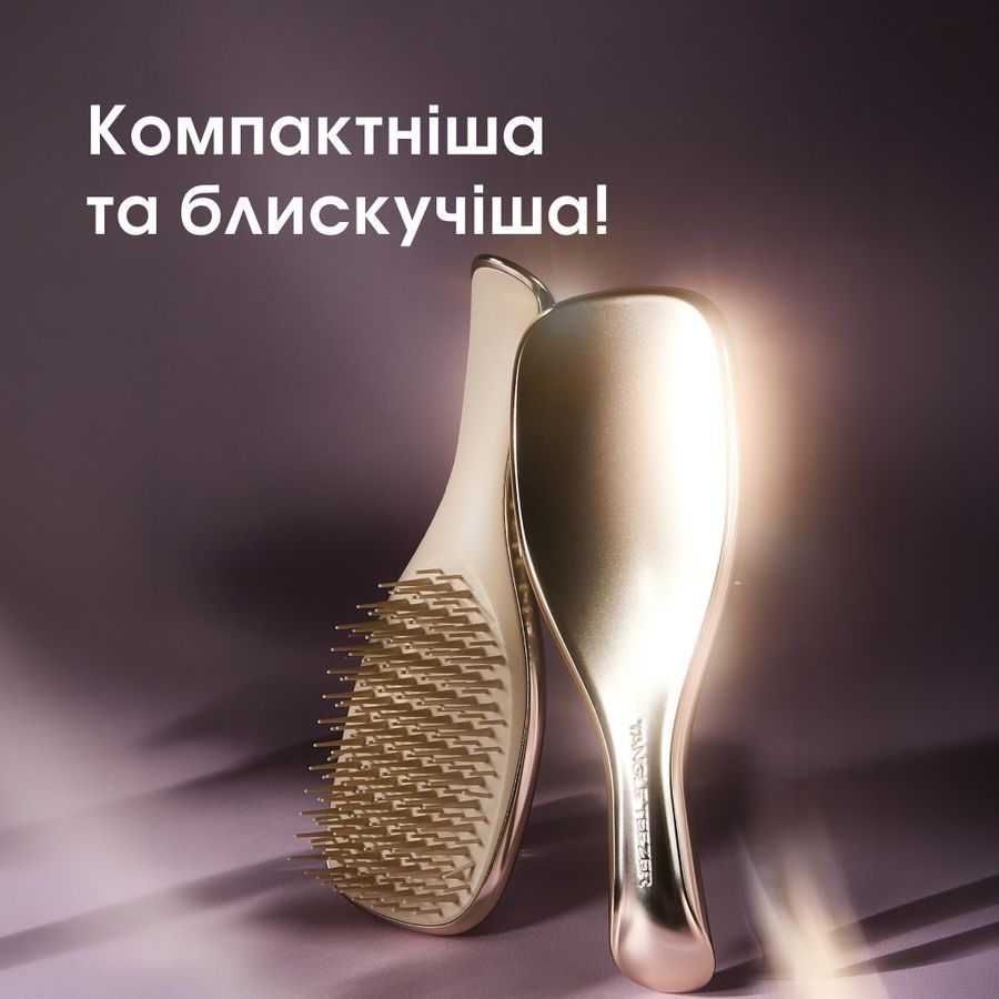 Щітка для волосся Tangle Teezer The Ultimate Detangler Chrome Mini Champagne Gold