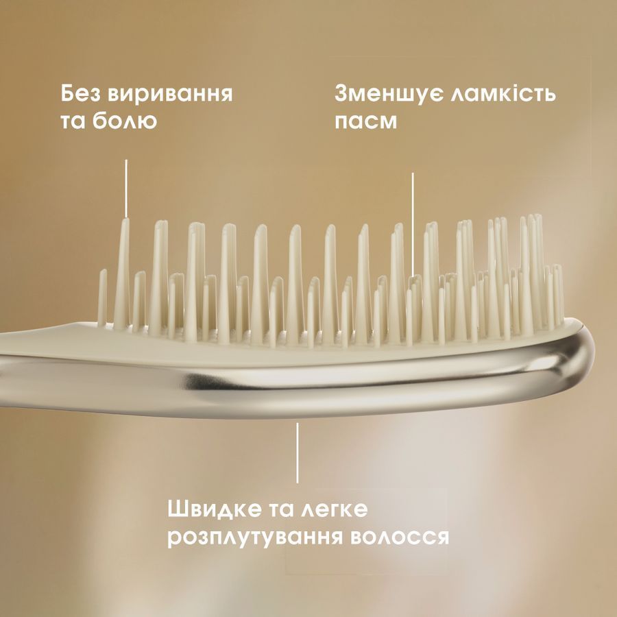 Щітка для волосся Tangle Teezer The Ultimate Detangler Chrome Mini Champagne Gold