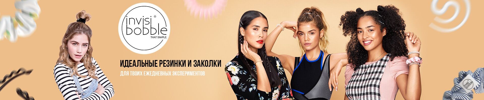 Beauty Brands Internet Magazin Brendovoj Kosmetiki V Ukraine