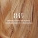 Щітка для волосся Tangle Teezer The Complete Carebrush Glistening Jade