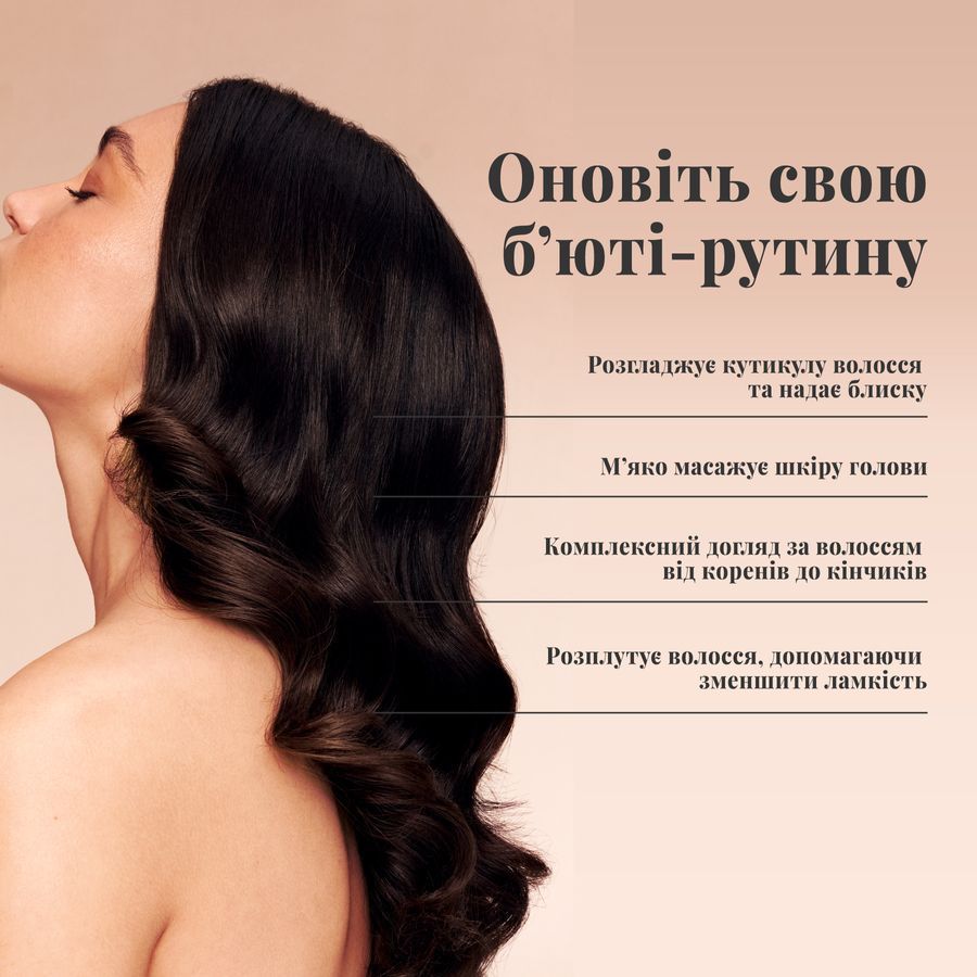 Щітка для волосся Tangle Teezer The Complete Carebrush Glossed Raspberry