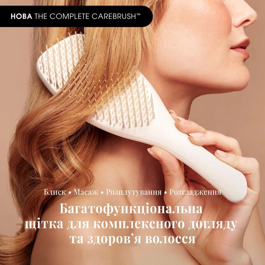 Щітка для волосся Tangle Teezer The Complete Carebrush Halo White