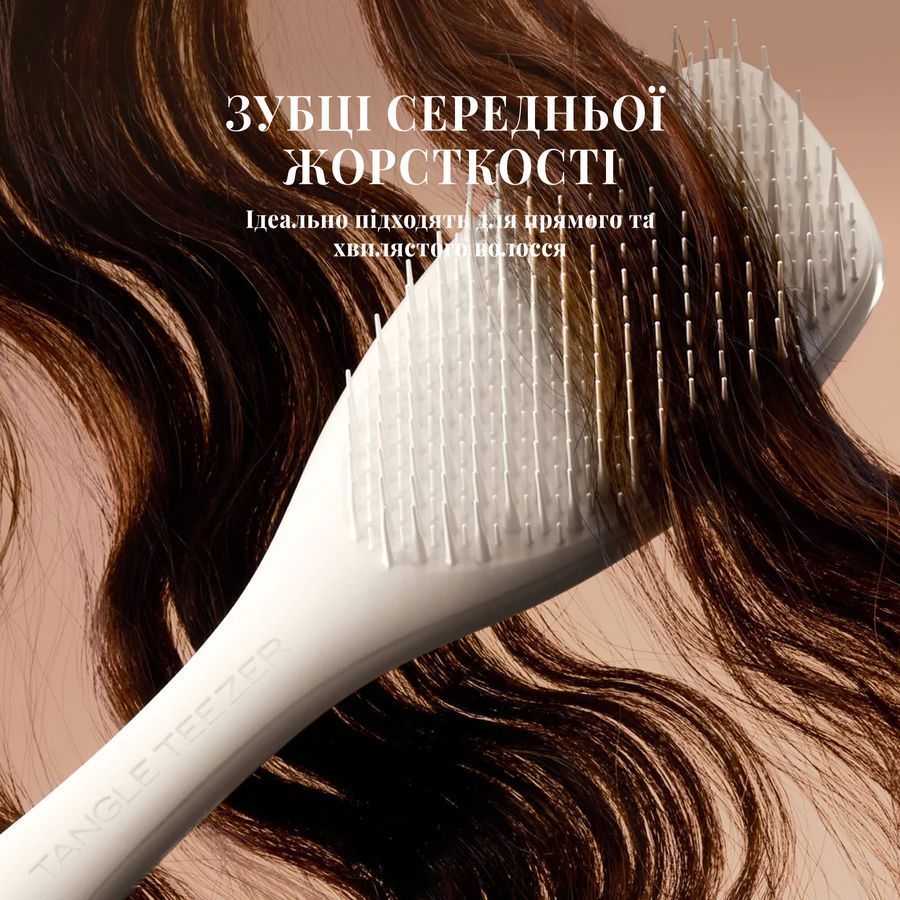 Щітка для волосся Tangle Teezer The Complete Carebrush Halo White