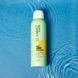 Сонцезахисний спрей для тіла St Moriz Suncare SPF 30 Body Spray 200ml